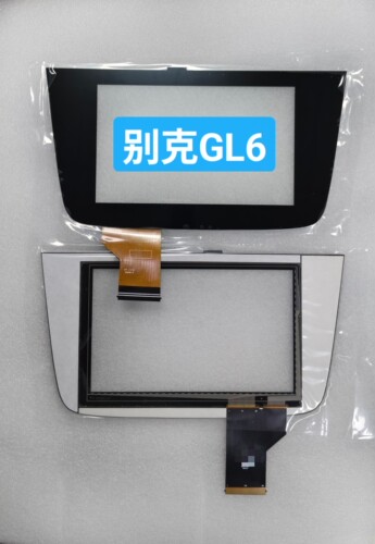 2018-2019款别克GL6中控导航仪触摸屏外屏电容屏手写屏触控屏屏幕