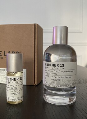法国直邮LE LABO香水实验室 香水 EDP浓香水别样13# 檀香33#