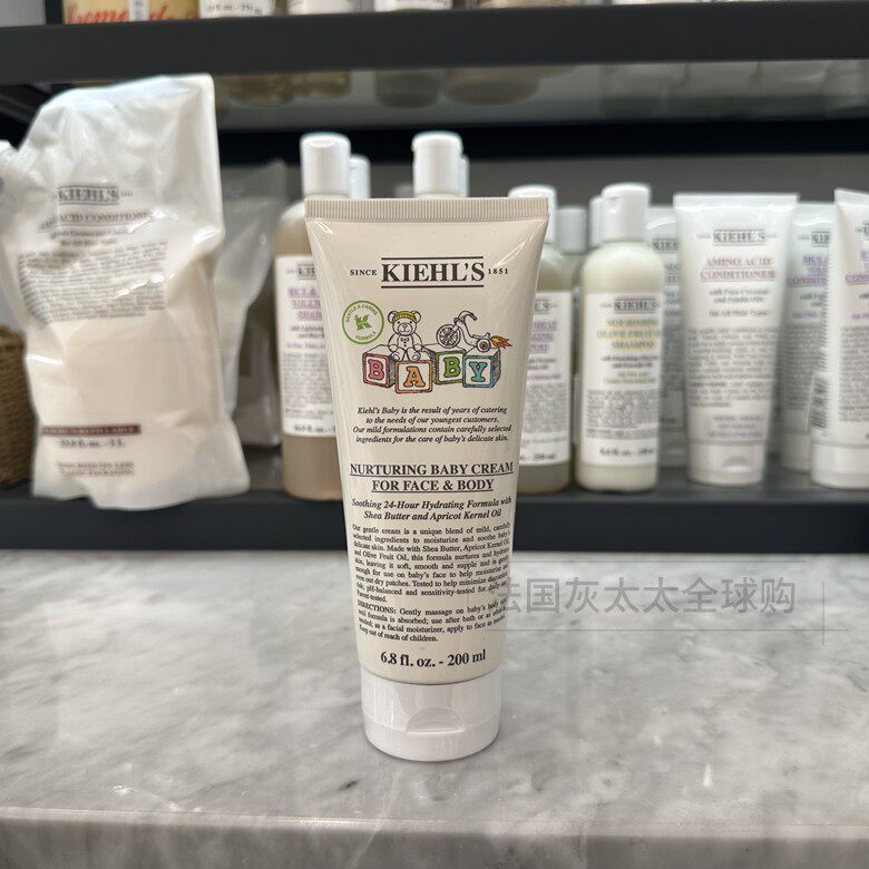国内现货 科颜氏kiehls 婴儿营养舒缓保湿霜 儿童面霜200ml 包邮