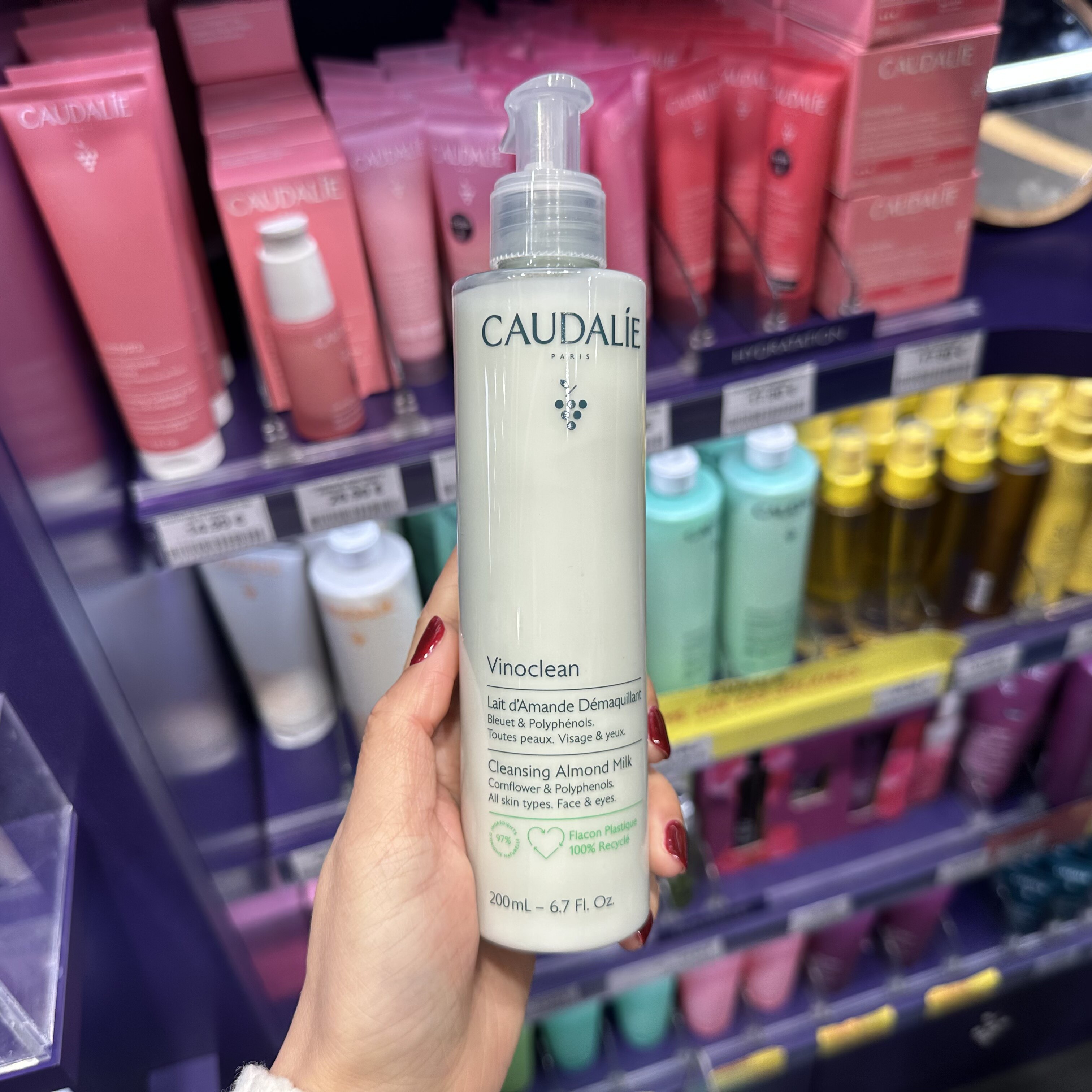 BC法国直邮 Caudalie欧缇丽温和杏仁卸妆乳200ml