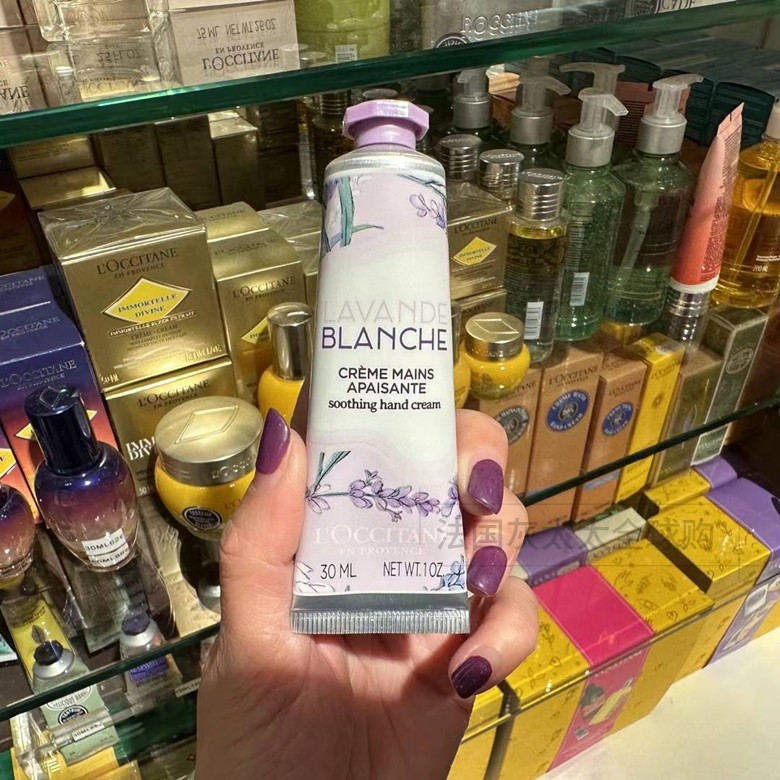 国内现货 买二减5 欧舒丹护手霜30ml 乳木果 橙花 薰衣草 山楂花