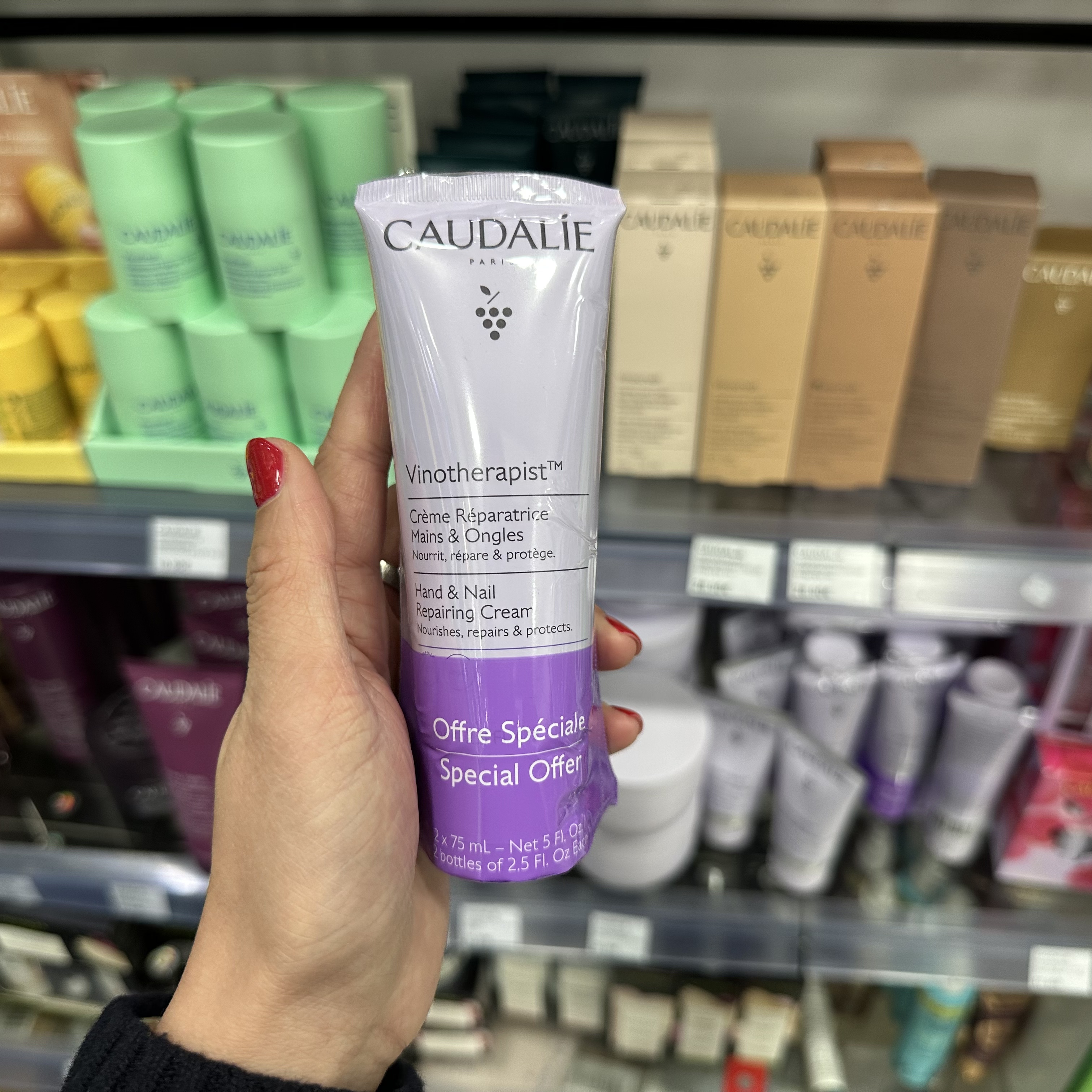 巴黎BC直邮欧缇丽葡萄籽护甲护手霜75ml滋养保湿修护秋冬不粘腻