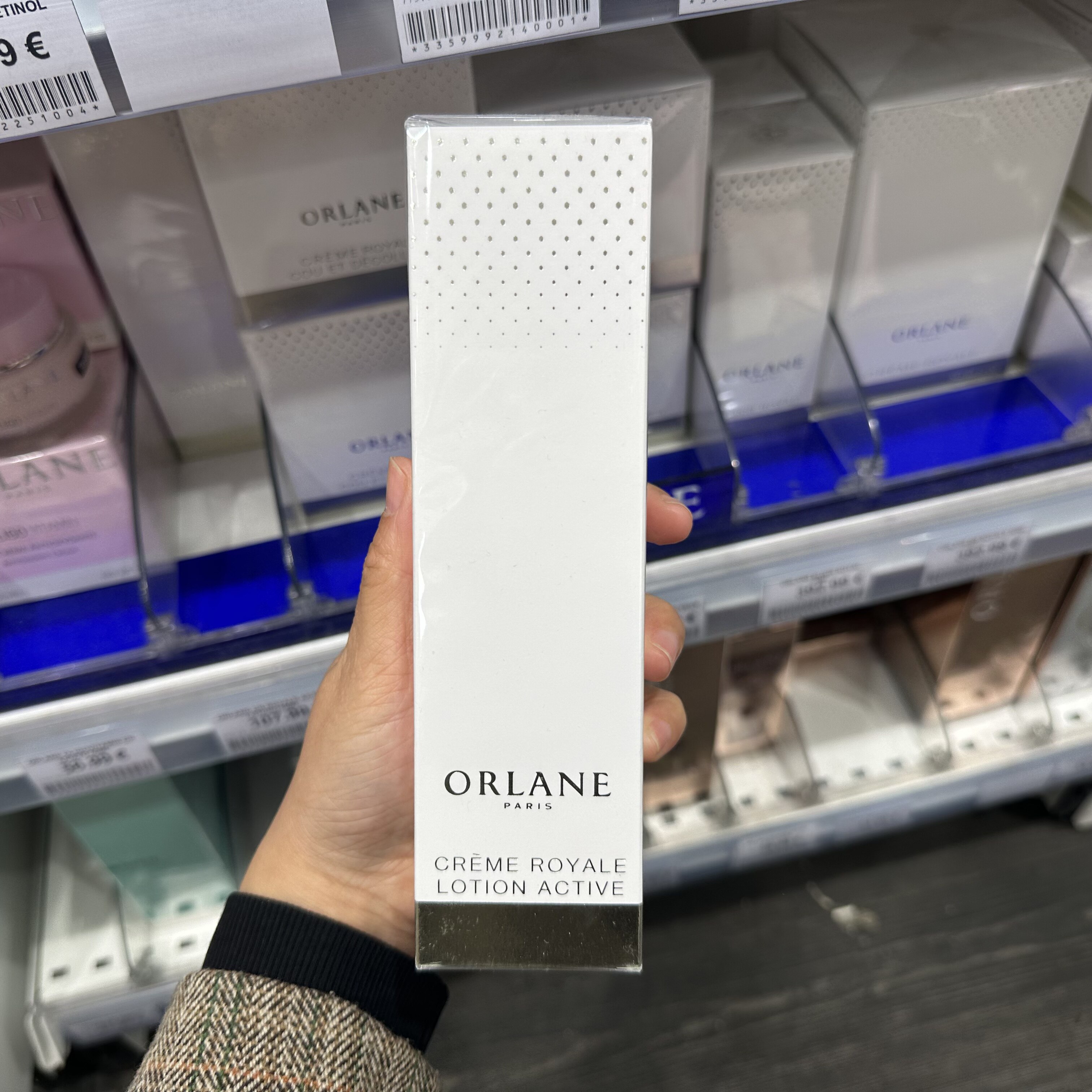 BC法国直邮 ORLANE幽兰 金箔蜂皇修护精华水120ml 紧致补水