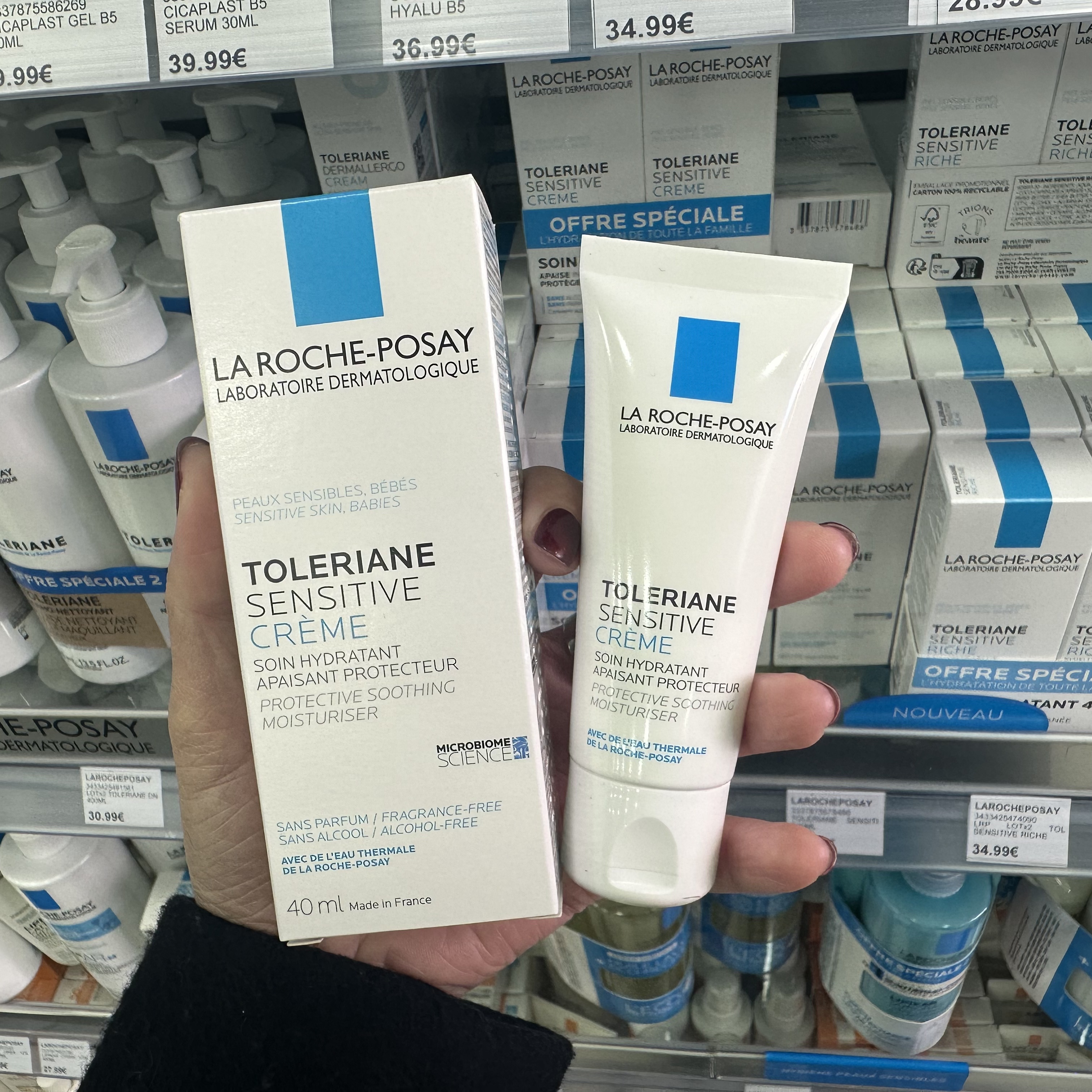 BC法国直邮 La Roche Posay理肤泉特安舒护面霜 正常质地