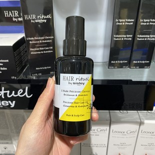 法国直邮 sisley希思黎睿秀珍宠护发精油 柔顺发丝防干枯100ml