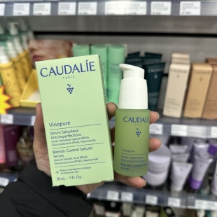 巴黎BC直邮 法版欧缇丽 细致平衡控油保湿精华30ml 调节水油