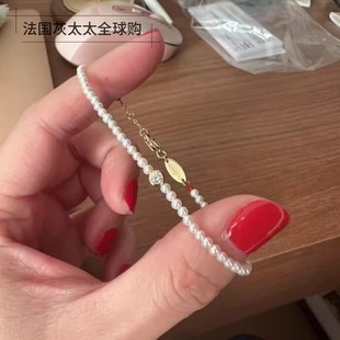 国内现货 法国redline 小红绳 珍珠款 五分碎钻 十分圆钻