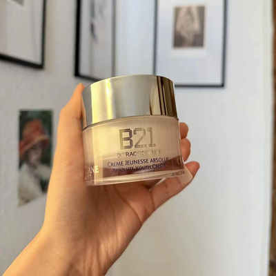 法国直邮 ORLANE幽兰 B21传奇面霜50ml 淡纹紧致保湿抗皱精华霜