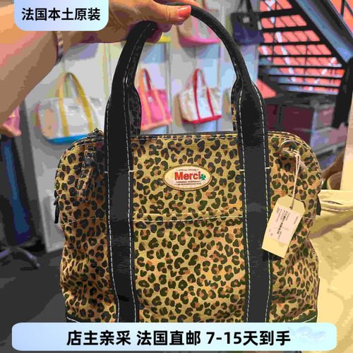 巴黎BC直邮法国Merci买手店单肩包帆布包托特包限定版 中号手提包