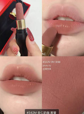 国内现货 Christian Louboutin路铂廷女王权杖唇膏342M