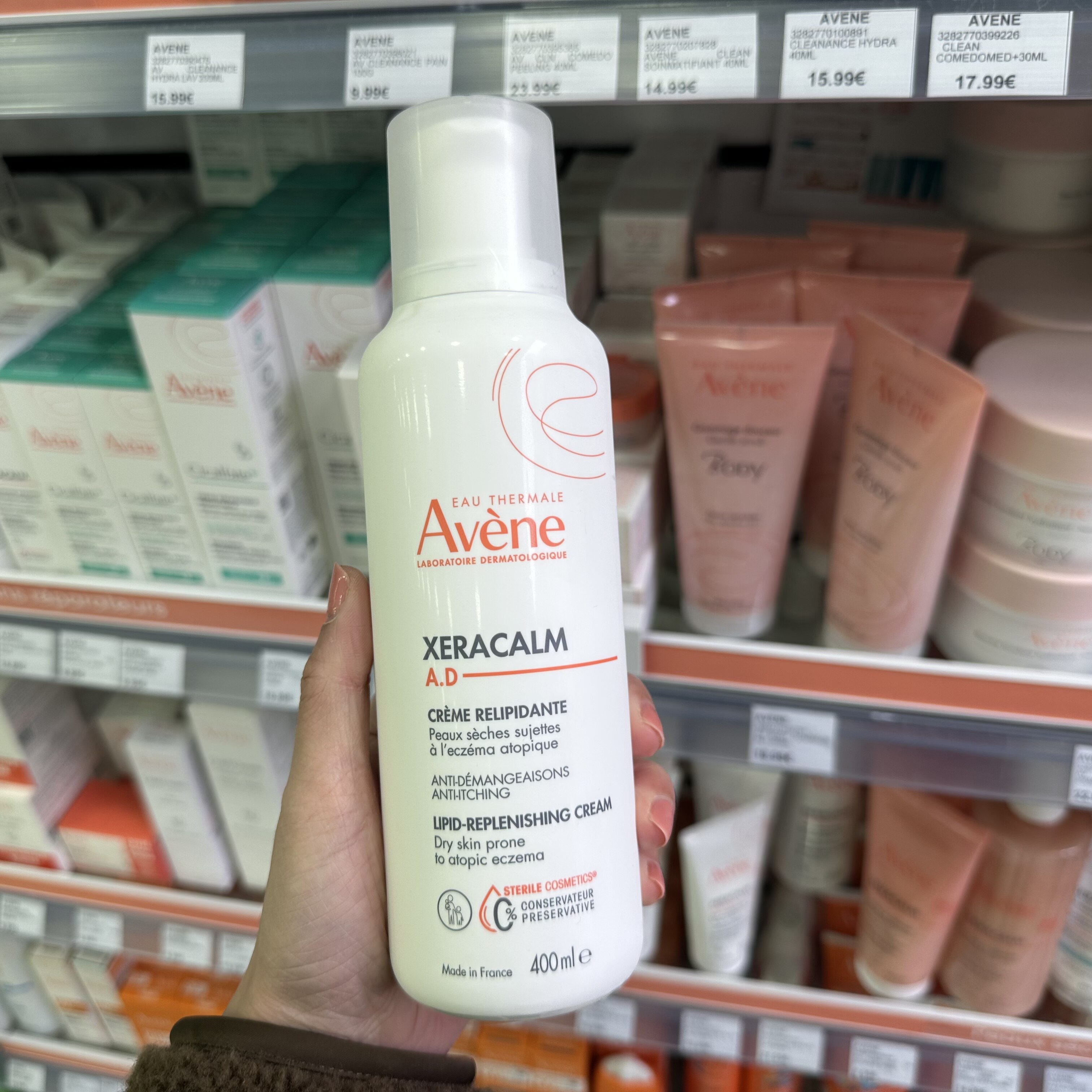 BC法国直邮 雅漾AD膏 滋润保湿霜400ml CREME 婴儿宝宝专用舒缓