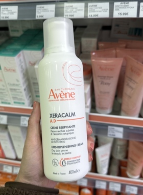 BC法国直邮 雅漾AD膏 滋润保湿霜400ml CREME 婴儿宝宝专用舒缓