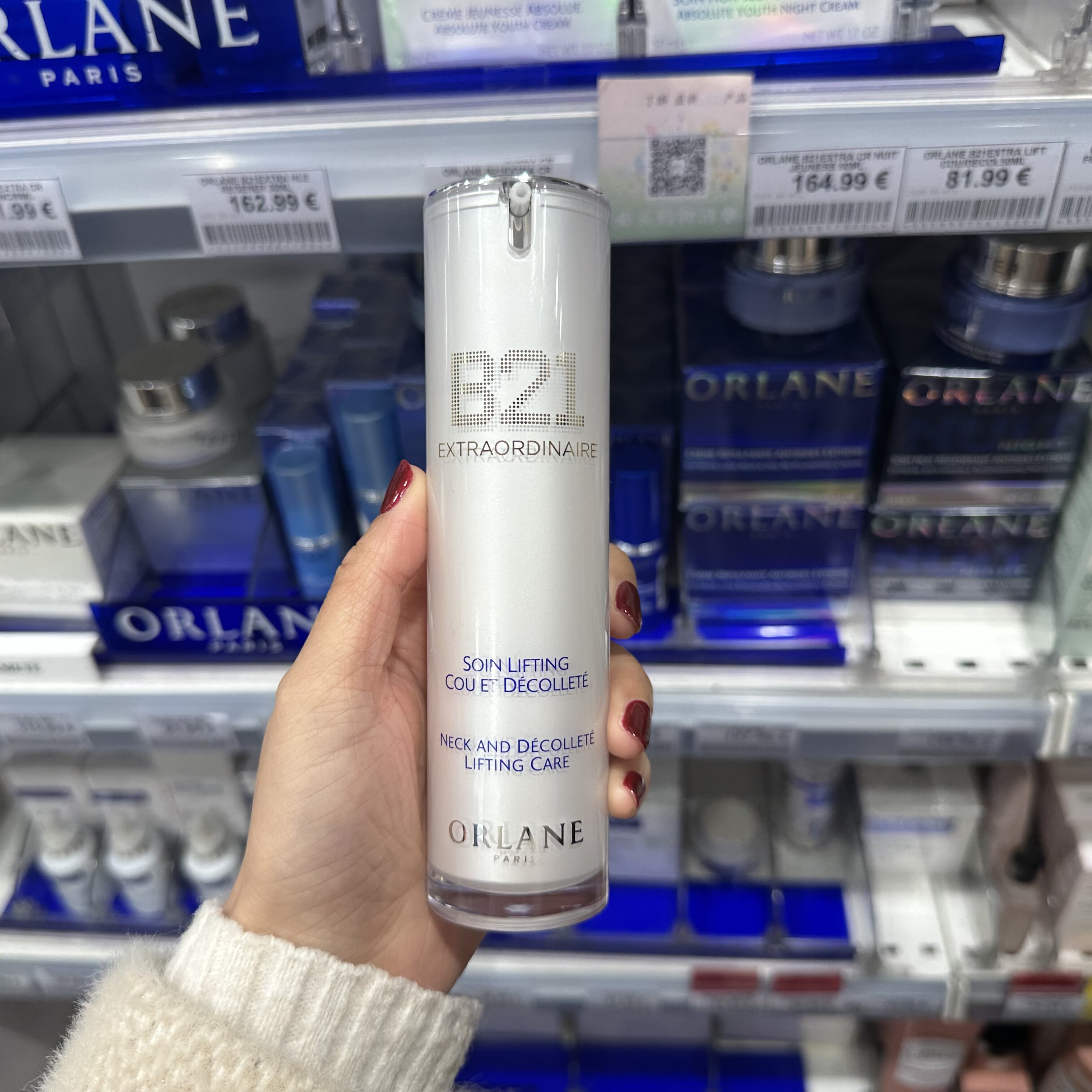 BC法国直邮 ORLANE幽兰 B21重设肌龄颈部精华 50ml 提拉光滑紧致
