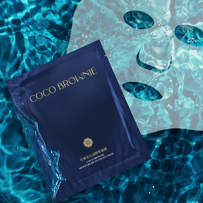 可莱尼补水小蓝膜修护保湿舒缓