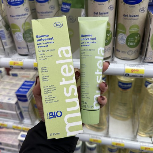 巴黎BC直邮 妙思乐有机多效修护膏 面霜婴儿童宝宝保湿护手霜75ml