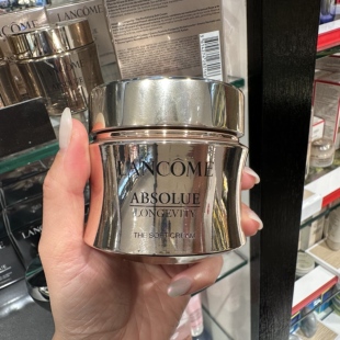 巴黎BC直邮 26年新版 兰蔻菁纯面霜60ml滋润轻润版soft 淡纹紧致