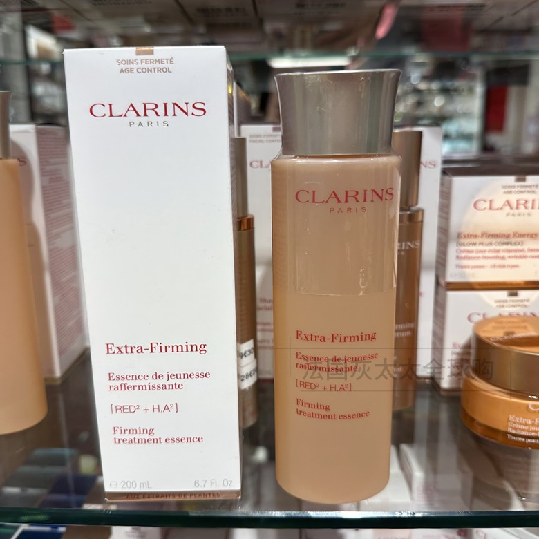 法国直邮 Clarins娇韵诗焕颜弹力精华水200ml 保湿抗衰老