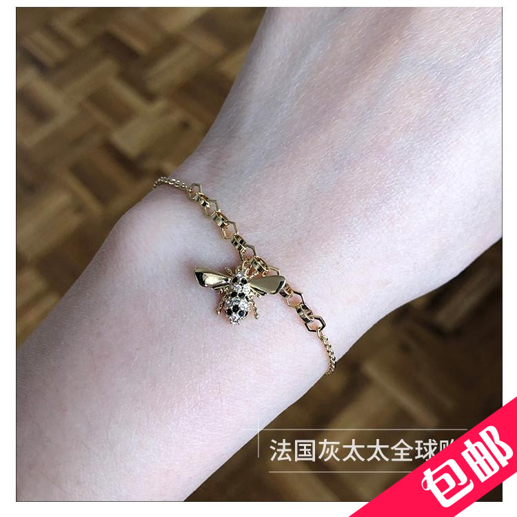 包郵 法國施華洛世奇小蜜蜂手鏈 現貨