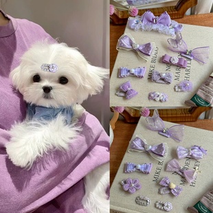 宠物发夹迷你满钻bb夹比熊配饰不掉狗狗专用发饰泰迪蝴蝶结原创