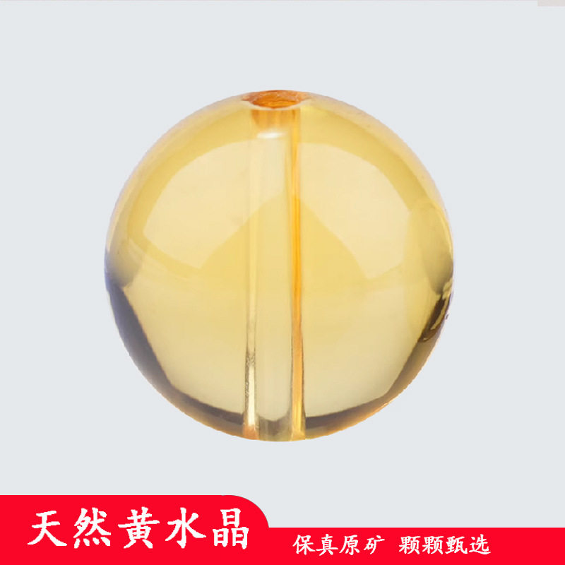天然巴西黄水晶散珠圆珠子手链佛珠隔珠手串配珠DIY手工配饰浅黄,饰品/流行首饰/时尚饰品新,其他DIY饰品配件,淘宝优惠券,粉丝福利购,淘宝优惠卷