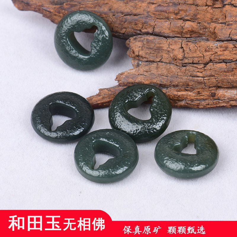 天然和田玉无相佛面包圈吊坠DIY配饰挂件墨绿玉独守空房滴流散珠