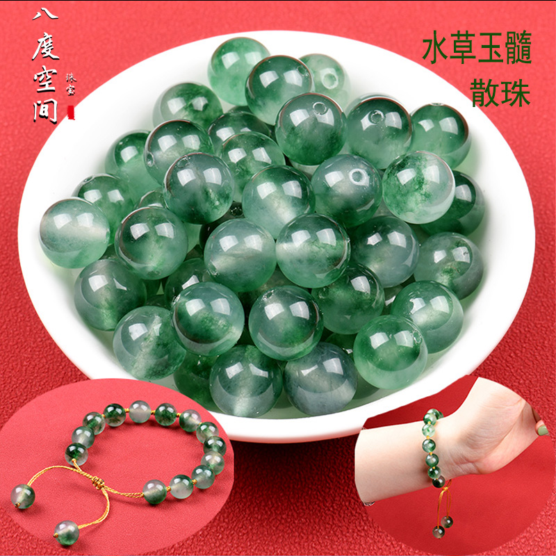 玉髓串珠手工水晶饰品配件