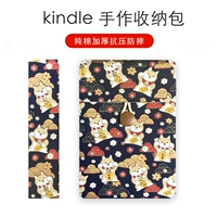 Kindle55888888slive3 Ручная работа и внутренняя ветер внутренняя мешка с желчими цветами японская 558oasis2 Custom Protective Cover 499