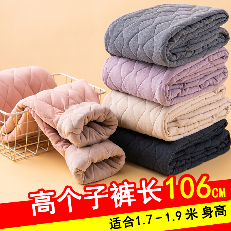 青少年高个子校服神器内胆棉裤