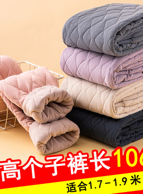 青少年高个子校服神器棉裤内胆初中高中学生加长版秋裤内穿保暖裤