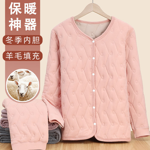 保暖衣学生棉衣内胆加绒加厚
