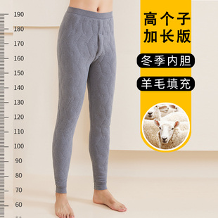 内穿三层夹棉加绒加厚青少年高个子加长内搭保暖裤 东北棉裤 男冬季