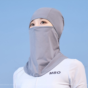 夏季 面罩 防晒冰丝头套女士户外骑车全脸防紫外线遮阳帽子透气薄款