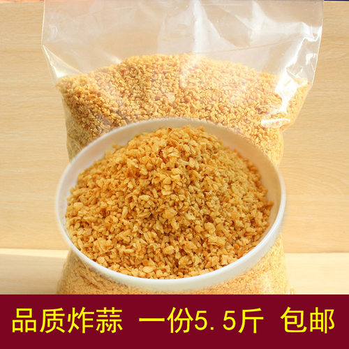 油炸牛肉丸调味料蒜头酥