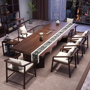 大板实木茶桌现代简约功夫茶台新中式禅意办公室喝茶泡茶桌椅组合