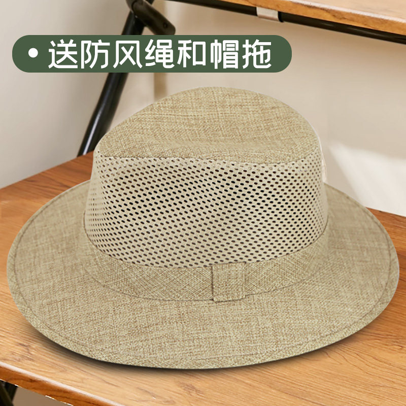 百搭男女款大檐遮阳礼帽英伦帽子