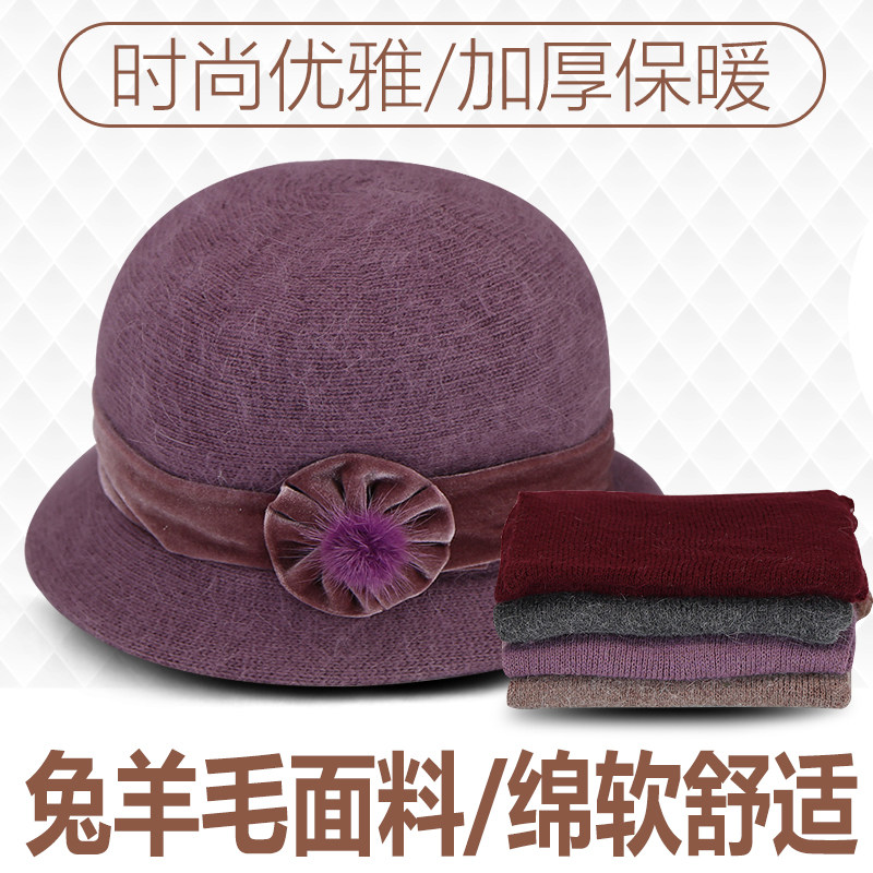 帽子围巾针织帽女兔羊毛百搭冬季