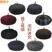 2025中老年老人老头春秋冬季 羊毛呢子男士 八角帽冬天画家贝雷帽女