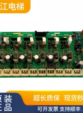 东芝CV60驱动板BCU-2N UCE6-13B 2N1M3161-A实物现拍秒发质量保证