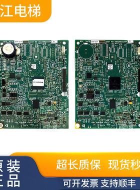 奥的斯电梯主板GECB DBA26800EE13 DBA26800EE9/ABA26800AVP6现货