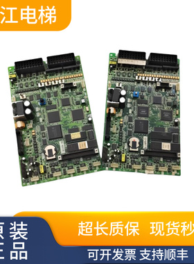 富士达电梯主板CP28A/CP28B/CP38A/CP38B/CP38C 电梯配件原装全新