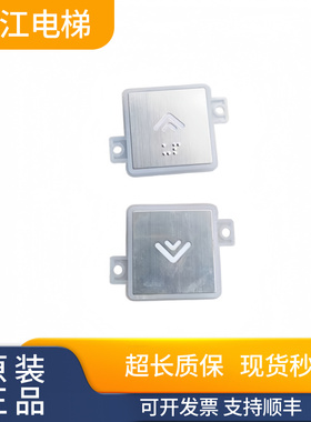 蒂森按钮AN240和AN242系列按钮现货质保支持顺丰质量保证