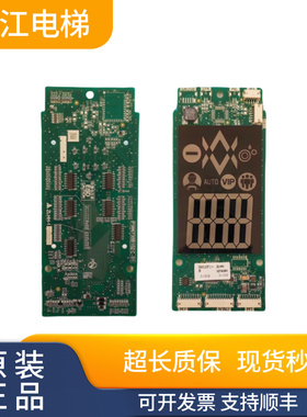 三菱新款外呼P366735P/P366736B102d-02现货现拍质量保证