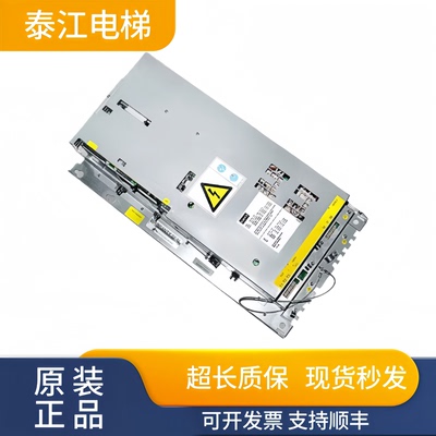 通力变频器KDL16SKDL16RKDL16L