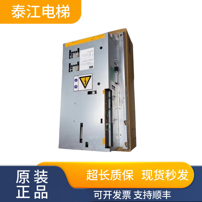 全新通力电梯配件KDL16R 22A 通力电梯变频器20A KM968094G03实物