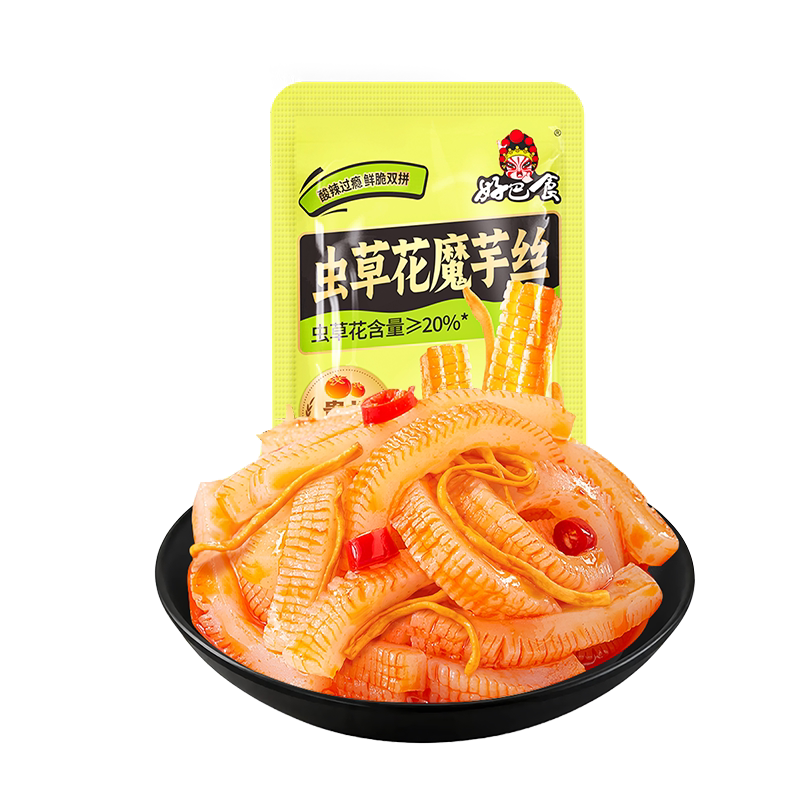 好巴食虫草花魔芋丝 贵州酸汤味 1袋