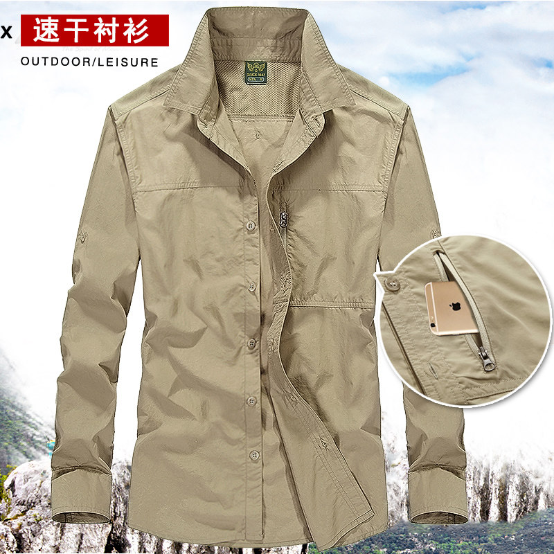 春夏季男长袖战术速干衬衫防水户外登山大码两用袖宽松速干衣大码|msdalam kategori luar/Mountaineer/Camping/Aksesori perjalanan, pakaian luar, Cepat kering seluar dalam, shirt cepat kering - dari Buy2taobao.com untuk memberikan perkhidmatan ejen Taobao profesional membeli