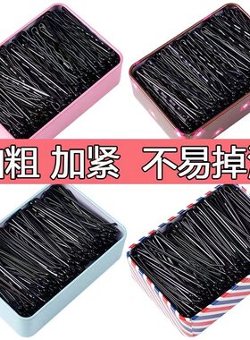 简约头饰发夹钢夹黑色发卡一字夹