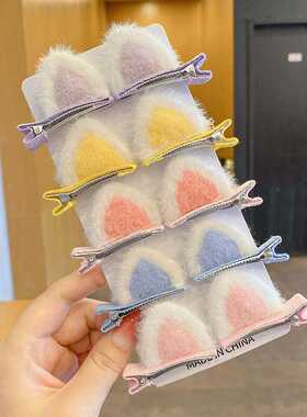 儿童发夹小女孩可爱毛绒兔耳朵对夹宝宝发卡女童刘海夹侧边夹发饰