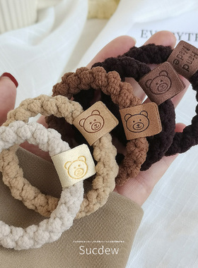 时尚可爱小熊皮筋女扎头发绳头饰秋冬毛绒发圈高弹力耐用头绳发饰