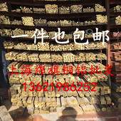 5mm 6mm 10mm H59黄铜棒 8mm 4mm 15mm 12mm 直径3mm 16mm 可零切